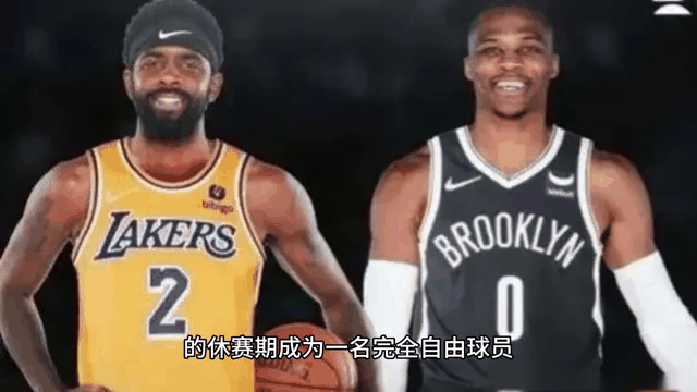 重磅：詹姆斯携手姚迪战意甲(球迷中国赛坐在姚明和奥尼尔身后)